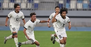 مواعيد مباريات منتخب مصر مواليد 2005 فى كأس العالم للشباب 2025
