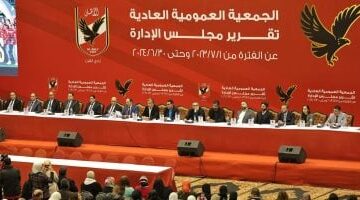 الأهلي يخصص عيادة طوارئ وخدمات طبية لأعضاء الجمعية العمومية