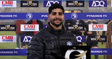 بعد اهتمام الأهلى.. مصدر: تكلفة ضم إبراهيم عادل 7 ملايين دولار