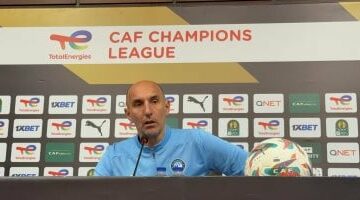 موعد مباراة بيراميدز وأوكلاند سيتى فى بطولة كأس إنتركونتيننتال