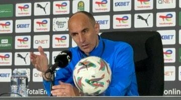 كل ما تريد معرفته عن مباراة بيراميدز وأوكلاند سيتى فى بطولة إنتركونتيننتال