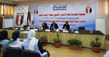 الأولمبية تهنئ الأهلي والزهور والشمس لدورهم الإيجابي فى نجاح الجمعيات العمومية