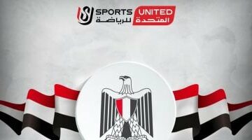 على غرار كرة القدم.. المتحدة للرياضة تعلن عن اطلاق صفحات لمنتخب مصر لكرة اليد