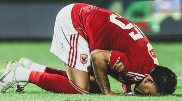 زيزو يخضع لأشعة رنين اليوم لتحديد حجم إصابة الضامة ومدة غيابه عن الأهلى