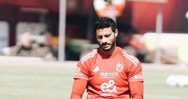 انتظام الدوليين فى تدريبات الأهلى اليوم استعدادا لمواجهة إنبى