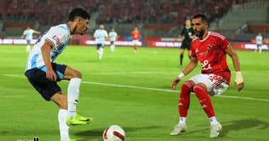 موعد مبارة الأهلى وإنبى القادمة فى الدورى