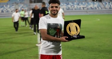 رشاد المتولى يحصل على جائزة أفضل لاعب فى مباراة مودرن وحرس الحدود