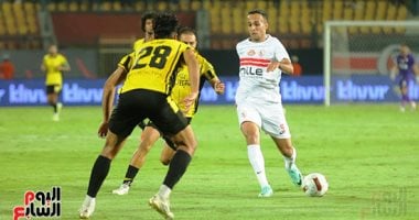 جدول ترتيب الدورى بعد ختام مباريات الجولة الخامسة