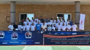 مناقشة خطة الدورة الافريقية خلال ملتقى قادة الرياضة الجامعية بمعسكر بلطيم
