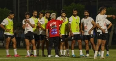 منتخب مصر المشارك فى كأس العرب يواصل الاستعداد لتونس