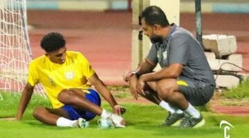 محمد خطاري يغادر مران الإسماعيلي مصابا.. صورة