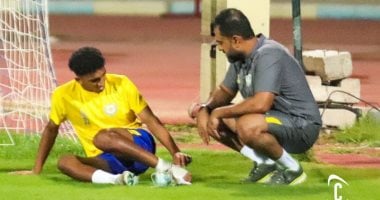 محمد خطاري يغادر مران الإسماعيلي مصابا.. صورة