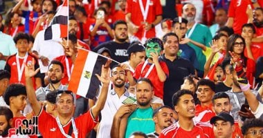 حضور جماهيرى كبير فى مباراة منتخب مصر واثيوبيا ..صور