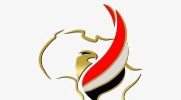 اتحاد الطائرة يدعو رموز اللعبة لحضور افتتاح بطولة أفريقيا للشباب