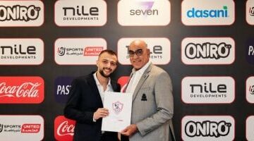 الزمالك يتعاقد مع مازن العزازى لتدعيم فريق السلة