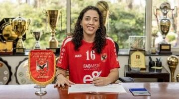 البرازيلية لانا كونسيساو توقع عقدها مع الأهلى لتدعيم سيدات الطائرة رسميا