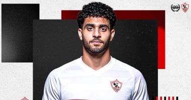الزمالك يتعاقد مع آدم موسى لتدعيم صفوف فريق السلة