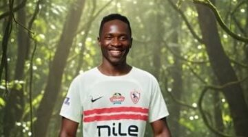أوشينج ينتظر المشاركة الأولى مع الزمالك بعد إصابة عمر جابر