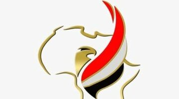 تعثر وصول الكونغو الديمقراطية يٌعدل جدول مباريات بطولة أفريقيا لشباب الطائرة