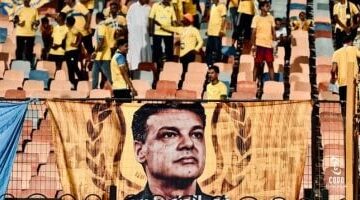 جمهور الإسماعيلى يحيى الذكرى السنوية لإيهاب جلال فى مباراة زد (صورة)