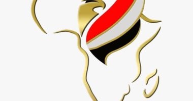 جدول مباريات الدور الأول لبطولة أفريقيا للشباب للكرة الطائرة فى مصر