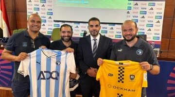 بيراميدز وأوكلاند سيتي يتبادلان الهدايا التذكارية قبل مواجهة كأس إنتركونتيننتال
