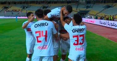 الزمالك ينهى الشوط الأول متقدمًا على المصرى بهدف عدي الدباغ