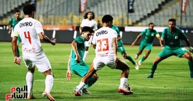 التشكيل المتوقع للزمالك أمام الإسماعيلى فى الدورى