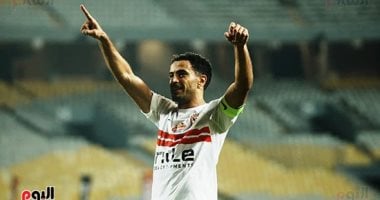 أهداف مباراة الزمالك والمصرى بدورى نايل