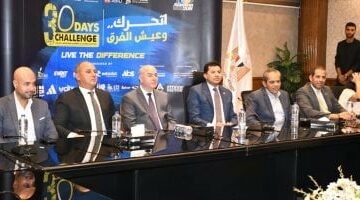 وزير الرياضة يكرم المشاركين فى مسابقة “30” يوم تحدي