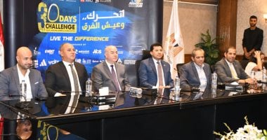 وزير الرياضة يكرم المشاركين فى مسابقة “30” يوم تحدي