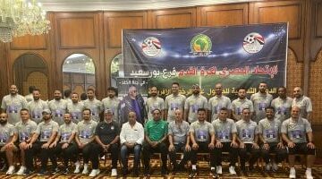 انطلاق الرخصة B12 و B13 ببور سعيد ..ودقيقة حداد على روح ميمي عبدالرازق