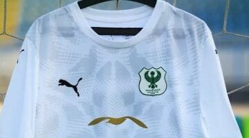 المصري يعلن عن الزي الأساسي الجديد قبل مواجهة غزل المحلة