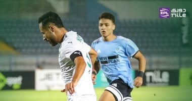 أهداف مباريات دوري nile اليوم الأربعاء 17-9-2025