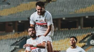 راحة سلبية للاعبي الزمالك غدا قبل العودة للتدريبات استعدادا للقمة