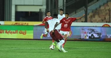 60 دقيقة.. الأهلي يحافظ على تقدمه أمام سيراميكا 1-0