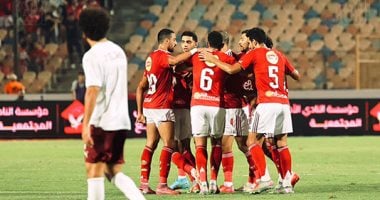 اخبار الرياضة المصرية اليوم الجمعة 19 /9 /2025