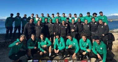 منتخب 20 سنة يودع “كوينتيرو” بجولة سياحية.. ويتوجه لسانتياجو استعدادا للمونديال