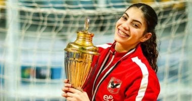 تأكد غياب كنزى حاتم عن صفوف سيدات يد الأهلى لنهاية الموسم بسبب الصليبى