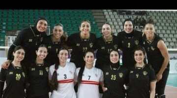 موافقة رسمية لسيدات طائرة الزمالك بالمشاركة في بطولة العالم