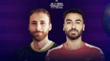تعرف على مباريات اليوم الأول من بطولة العالم للأندية لكرة اليد (مصر 2025)
