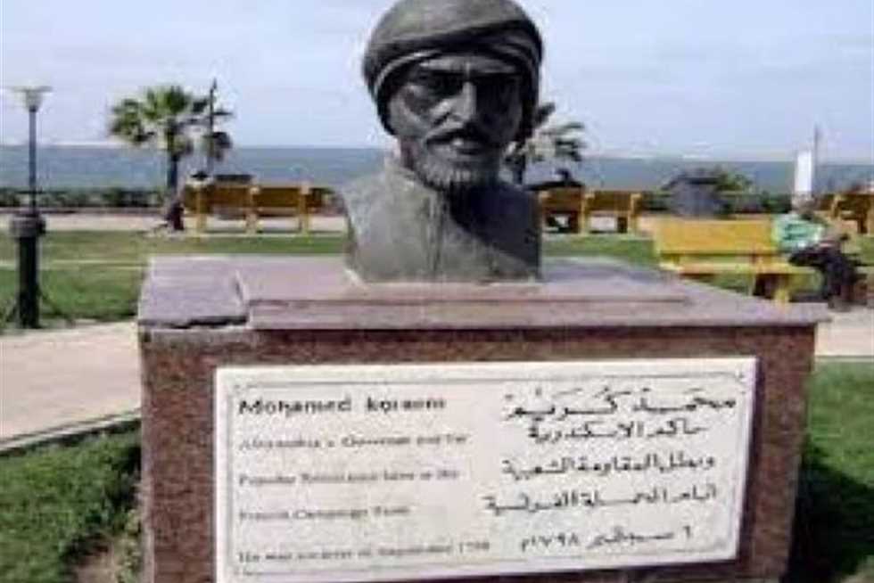 «زي النهارده».. إعدام محمد كُريّم (حاكم الإسكندرية) 6 سبتمبر 1798