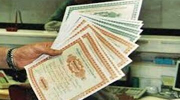 بعد قرار المركزي.. مميزات شهادة الادخار الرباعية بأعلى عائد تراكمي (أرباح الـ100 ألف كام شهريًا؟)