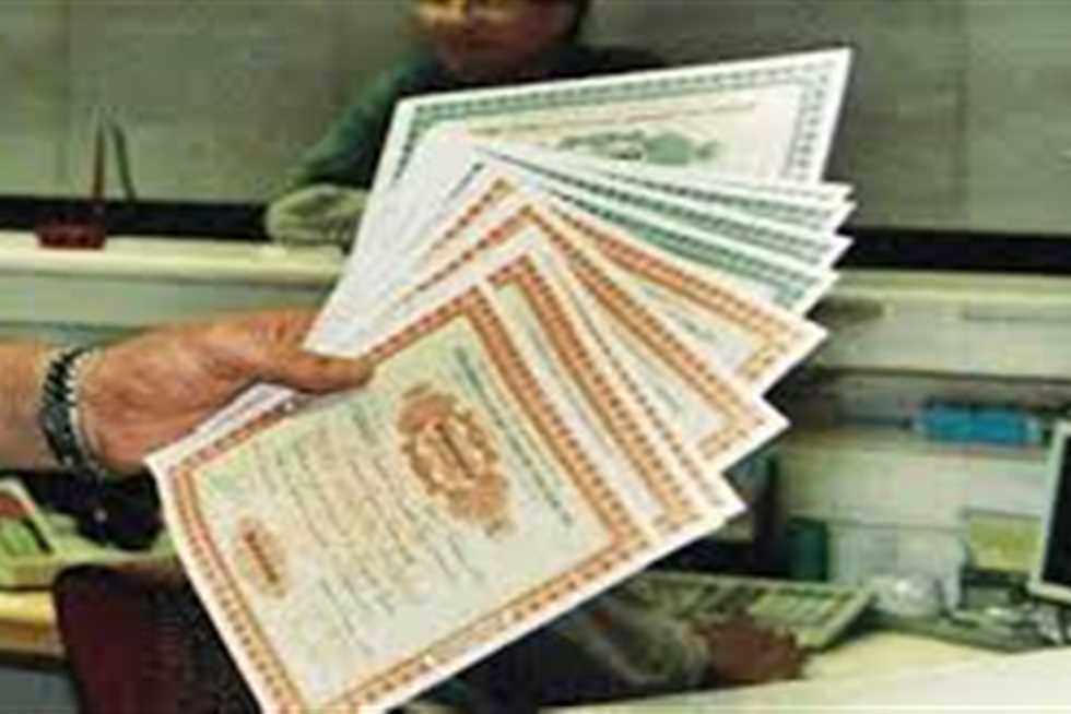 بعد قرار المركزي.. مميزات شهادة الادخار الرباعية بأعلى عائد تراكمي (أرباح الـ100 ألف كام شهريًا؟)