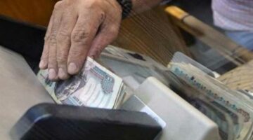 قرار قضائي بشأن «العلاوات الخاصة» لأصحاب المعاشات
