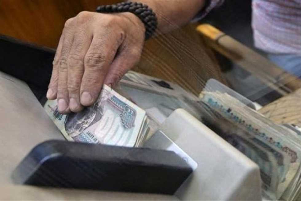 قرار قضائي بشأن «العلاوات الخاصة» لأصحاب المعاشات