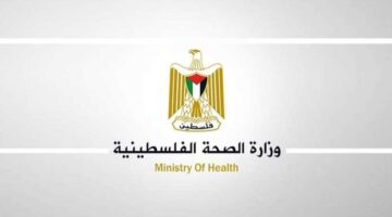 وزارة الصحة بغزة: 6 شهداء بسبب المجاعة وسوء التغذية خلال 24 ساعة