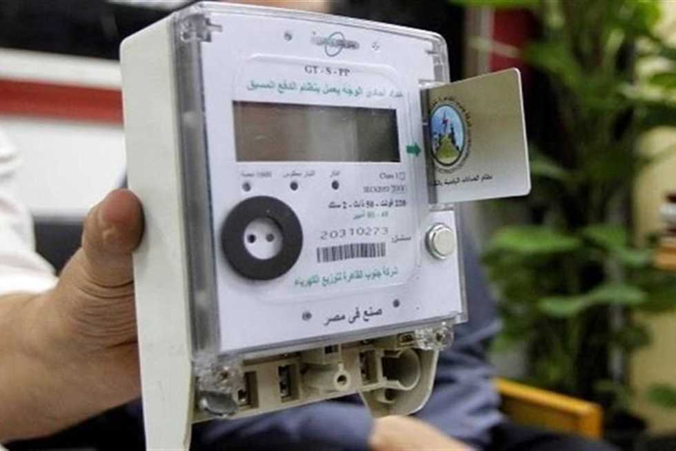 تصل لـ 378 جنيهًا.. 6 حالات لخصم رصيد من كارت الكهرباء (احذرها)