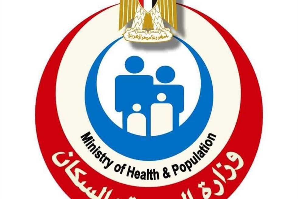 بعد فيديو معاملة غير إنسانية لفتاة.. وزارة الصحة تغلق مركز «إشراقة أمل» بالجيزة