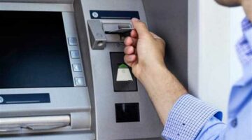 الآن بعد قرار «المركزي».. الحد الأقصى للسحب اليومي من البنوك والـ ATM وإنستاباي (تفاصيل)